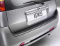 Preview: Ladekantenschutz Suzuki Ignis MH FH