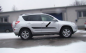 Preview: Seitenschutzleisten Toyota RAV4 (XA3, CA30W)