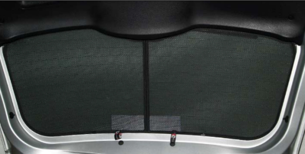 Car shades Sonnenschutz Ford Fiesta JD JH Heckscheibe